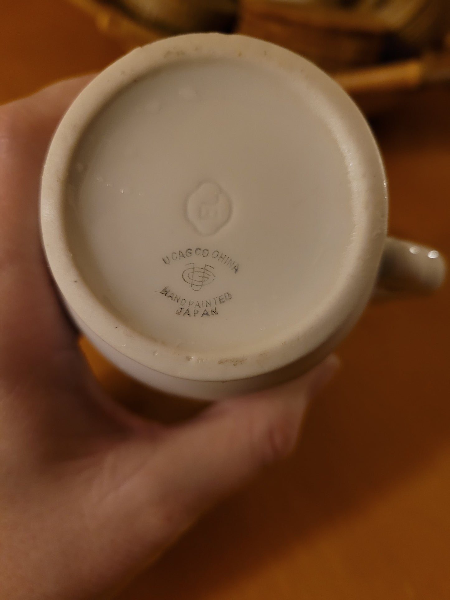Vintage Porcelain Creamer