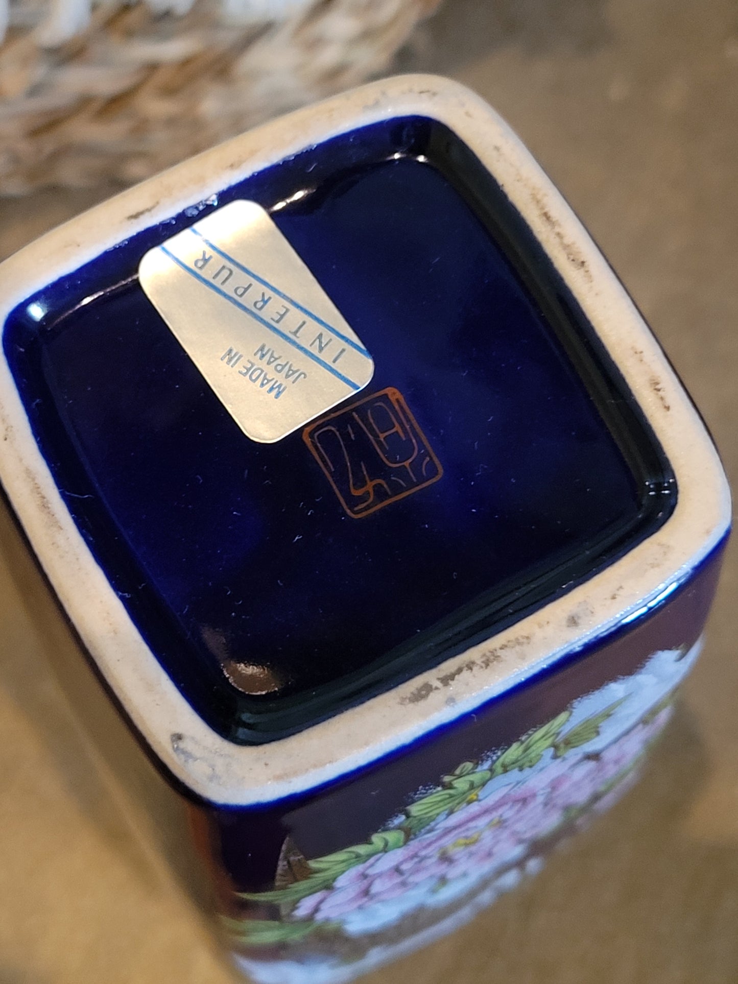 Vintage Inerpur Cobalt Vase with Gold Details