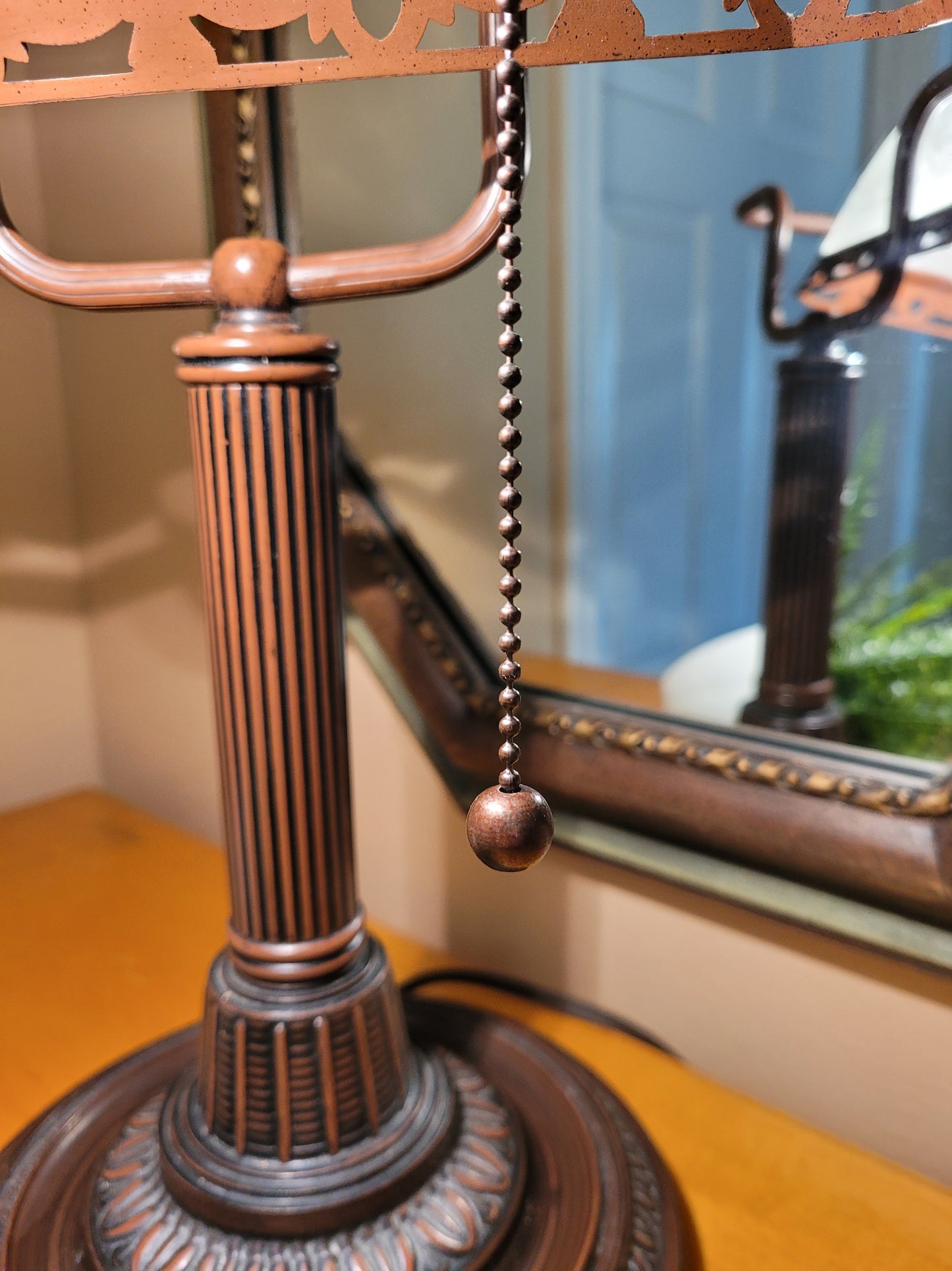 Vintage Banker's Desk Lamp